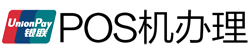 郧阳POS机办理